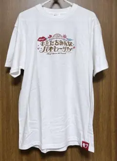 2026年最新】宝鐘マリン tシャツの人気アイテム - メルカリ