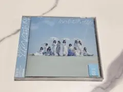 り様 リクエスト 2点 まとめ商品