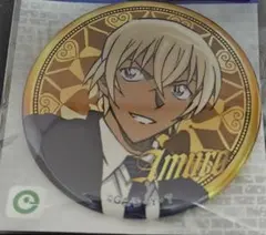 アベイル コナン