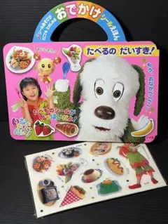 Item thumbnail for item 878b402d-1ba0-42c0-b269-3669fb92826a