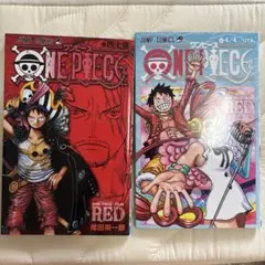 ONE PIECE 巻四億・巻4/4 UTA 2冊セットのサムネイル