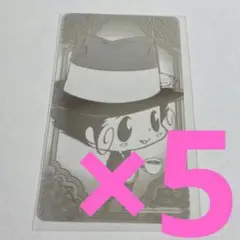 十代目！ヴァリアーの光様 リクエスト 2点 まとめ商品