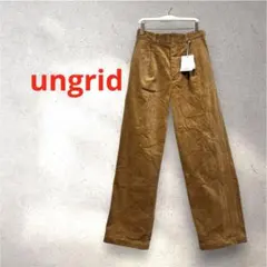 ungrid コーディロイタックパンツ キャメル