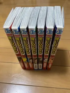 僕のヒーローアカデミア 20巻〜26巻(6冊)
