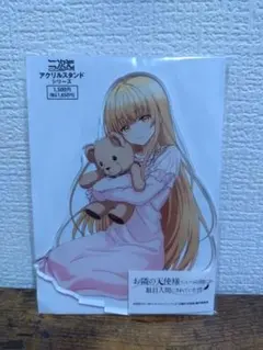 2026年最新】椎名真昼 アクリルスタンド くじの人気アイテム - メルカリ