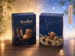 2026年最新】RonRon七夕スクイーズの人気アイテム - メルカリ
