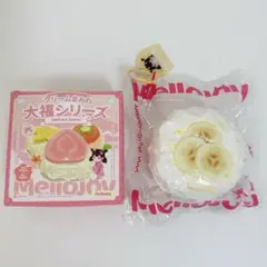 2025年最新】スクイーズ 大福の人気アイテム - メルカリ