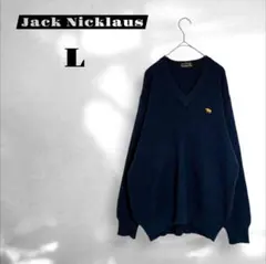 【ジャックニクラウス】ニット セーター Vネック ウール100% ネイビー L