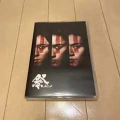 祭　GARA 【Blu-ray】