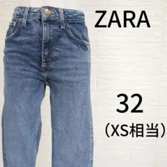 ZARA デニム ジーンズ EUR32 XS ストレート ハイウエスト *717