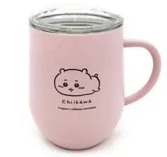 ちいかわ 蓋つきステンレスマグ へちゃ なんか小さくてかわいいやつ