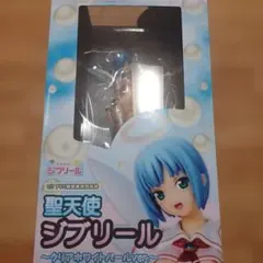 魔界天使ジブリール聖天使ジブリールクリアホワイトパールver. 完成品フィギュアのサムネイル