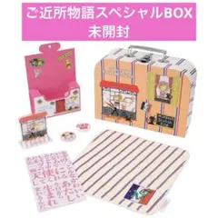 2025年最新】矢沢あい 3coinsの人気アイテム - メルカリ