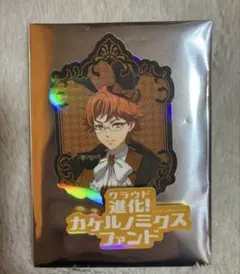 2026年最新】十王院カケル アクリルスタンドの人気アイテム - メルカリ