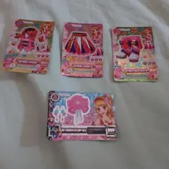 アイカツカード　ピンクパレード　大空あかり