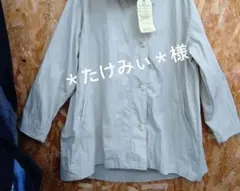 新品dgy ハイカウントコットンナイロン　コート