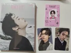 straykids Do it リノ アコーディオン　コンプ