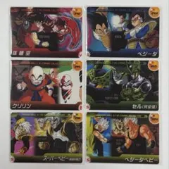 ドラゴンボール 森永ウエハースカード 6枚 묶음 판매