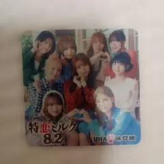 Item thumbnail for item e0ab7f69-ae59-4392-aac6-2c78f51559f6