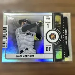 Topps STADIUM CLUB 森下翔太 阪神タイガース 99枚限定 - メルカリ
