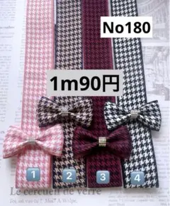 Item thumbnail for item 58f601c8-1a23-4879-930b-8b0a33d9306d