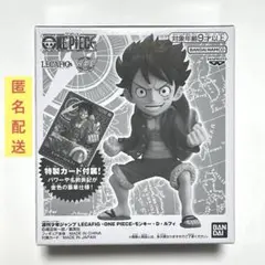 LECAFIG モンキー・D・ルフィ　レカフィグ　ルフィ　ST01-001 LECAFIG モンキー・D・ルフィ レカフィグ ルフィ ST01-001 - メルカリ