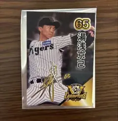 2025年最新】阪神タイガース 記念の人気アイテム - メルカリ