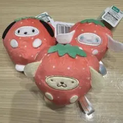 サンリオキャラクターズ　フルーツ着ぐるみマスコット3点