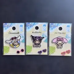サンリオ日焼け　ワッペン　3点セット