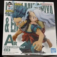 僕のヒーローアカデミア 一番くじ　A賞緑谷出久 & 壊理