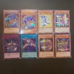遊戯王　ブラックマジシャンガール　他　8枚セット
