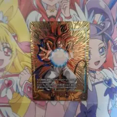 ドラゴンボールカードゲーム　エナジーマーカー　パラレル　ゴジータ4