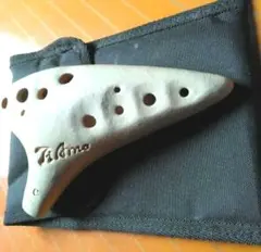 Item thumbnail for item cf70b3e9-54d9-412e-b73a-00ab9f02edc2