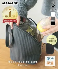 Item thumbnail for item 6dc30b84-ea77-4d40-b7a2-50bfcaa1748e