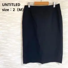 UNTITLED タイトスカート【M】ひざ丈 オフィス シンプル 上品 1326