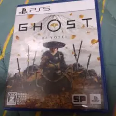 GHOST OF YOTEI