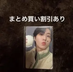 straykids do it FANS ハン　トレカ　スキズ　リスパ　プレリス