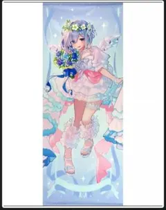 ホロライブ hololive ジューンブライド 等身大タペストリー 天音かなた 天音かなた 等身大タペストリー ジューンブライド～Something blue