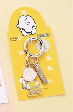 新品 PEANUTS チャーリーブラウン キーリング キーホルダー 70周年記念