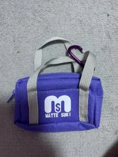 MATTE SUKI ミニポーチ カラビナ付き