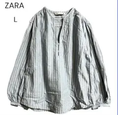 【ZARA】コットン100% ストライプ柄 スキッパーシャツ ブラウス ブルーL