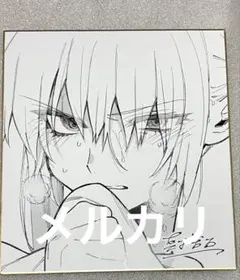 2026年最新】可愛いだけじゃない式守さん しおりの人気アイテム - メルカリ