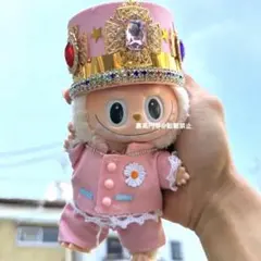 2025年最新】gdragon 服の人気アイテム - メルカリ