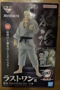 2025年最新】鬼滅 ラストワンの人気アイテム - メルカリ