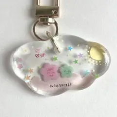 きょうはなにする？かわいい星ちゃんたちの世界⭐︎⋰