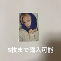 BOYNEXTDOOR HOME トレカ ラキドロ Weverse ソンホ - メルカリ