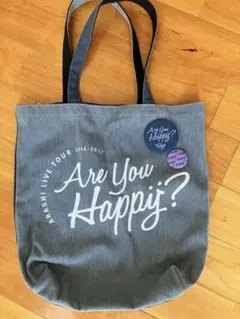 ほぼ未使用品 嵐 Are You Happy? デニムトートバッグ