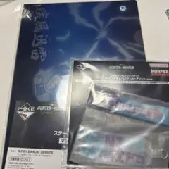 キルア　まとめ売り