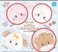 mikko characters フェイス巾着 ⑥