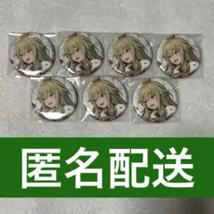 プロセカ 缶バッジ 草薙寧々 40C